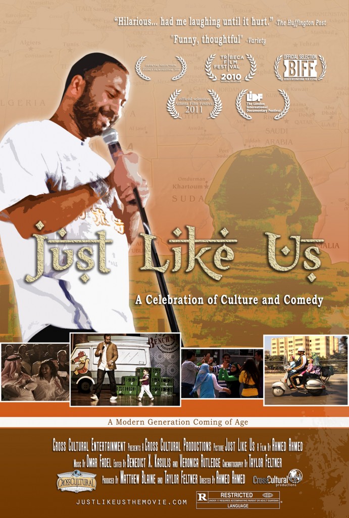 Just Like Us Poster